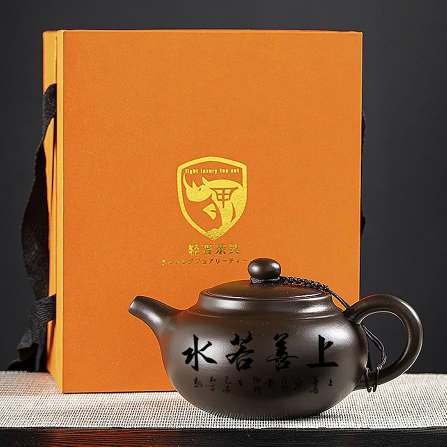紫砂壷 Amazon.com: 宜兴正品紫砂壶Purple Clay Teapot Zisha Tea Set